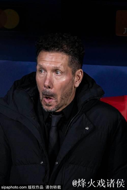 欧足联重罚马竞:罚款4万欧,客场球票禁售一场 欧足联重罚马竞:罚款4万欧,客场球票禁售一场