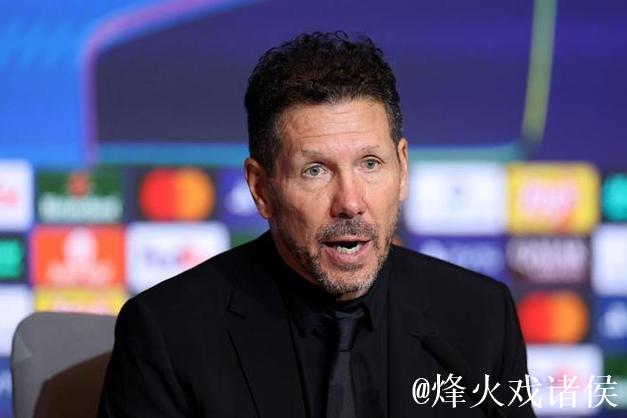 欧足联重罚马竞:罚款4万欧,客场球票禁售一场 欧足联重罚马竞:罚款4万欧,客场球票禁售一场