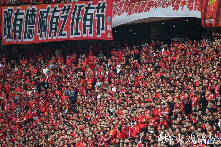 卫冕冠军上海海港在新老交替中 看到了追赶的希望 卫冕冠军上海海港在新老交替中 看到了追赶的希望