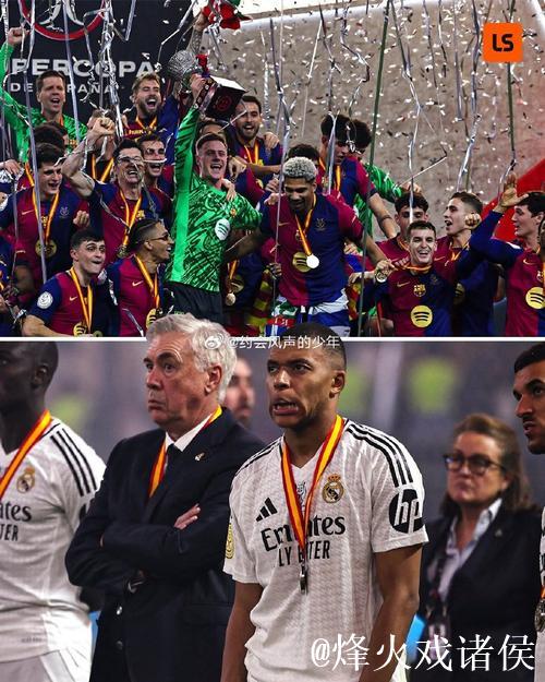 西超杯-亚马尔破门姆巴佩建功 巴萨5-2皇马夺冠