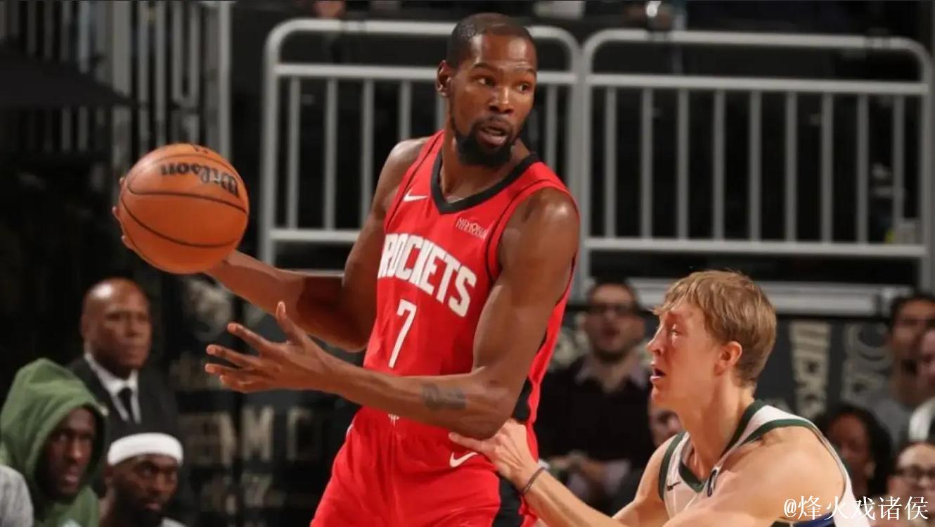 火箭末节崩盘反超：杜兰特透支，申京被锁，控卫缺口成命门