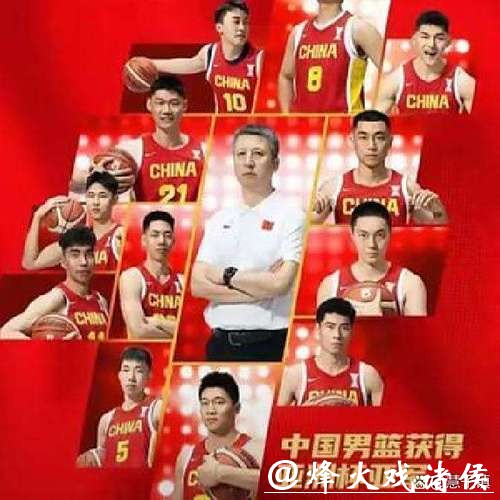 2026男篮世界杯预选赛直播全程赛事解说 2026男篮世界杯预选赛直播全程赛事解说