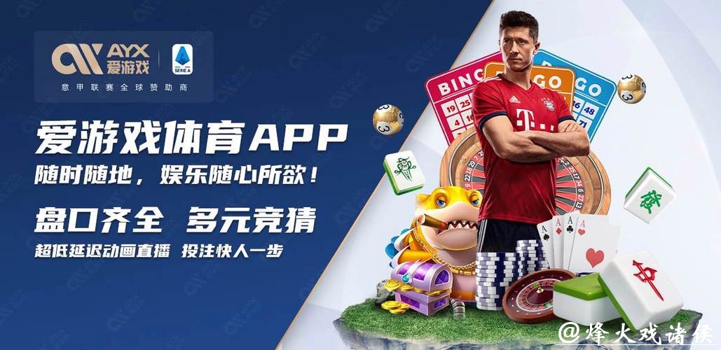 全面解析世界杯买球网站大全