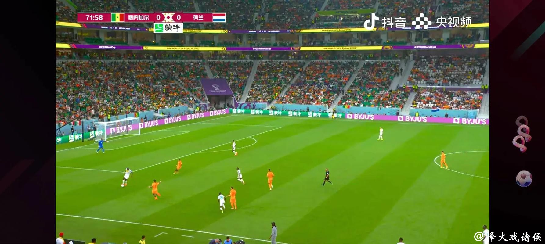 高清世界杯在线直播观看平台推荐